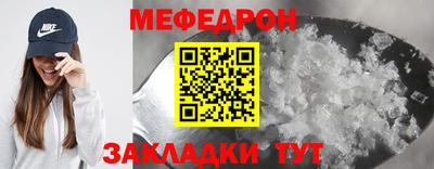 каннабис Изобильный