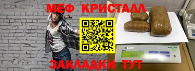 каннабис Изобильный